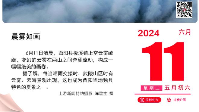 11 trung 11 chặt 26 điểm 14 bảng 11 trợ giúp! Jokic cắt 3 đôi với 100% hit